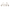 Beige Mini