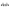 Cosmic Black Magnetic
